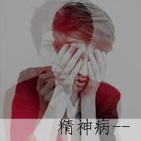 qq男生带在伤感头像图片_WWW.WHOISQQ.COM