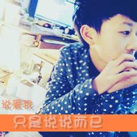毕业季男生头像图片带字_WWW.WHOISQQ.COM