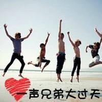 qq男生个性头像图片精选_WWW.WHOISQQ.COM