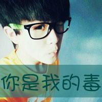 qq下雪的头像图片男生_WWW.WHOISQQ.COM