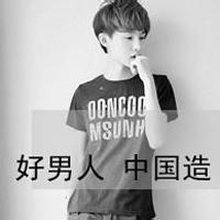 qq头像图片男生黑白个性_WWW.WHOISQQ.COM