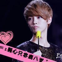 exo鹿晗男生头像图片_WWW.WHOISQQ.COM