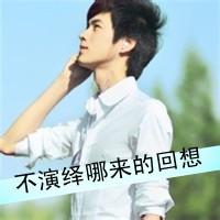 男生侧面头像图片_WWW.WHOISQQ.COM