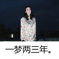 男生黑白柔美头像图片_WWW.WHOISQQ.COM