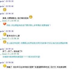 qq头像图片男生逛超市_WWW.WHOISQQ.COM