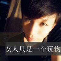 流氓霸气超拽男生头像图片_WWW.WHOISQQ.COM