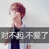 流氓霸气超拽男生头像图片_WWW.WHOISQQ.COM