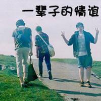 qq兄弟十人男生头像图片_WWW.WHOISQQ.COM