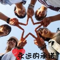 qq兄弟十人男生头像图片_WWW.WHOISQQ.COM