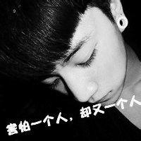个性网qq头像图片男生帅气_WWW.WHOISQQ.COM
