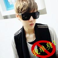 男生精品带字qq头像图片_WWW.WHOISQQ.COM