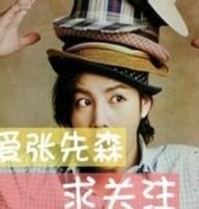 日韩男生头像图片大全_WWW.WHOISQQ.COM
