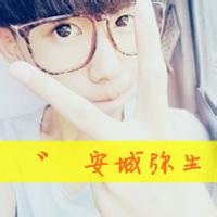 男生精品带字qq头像图片_WWW.WHOISQQ.COM