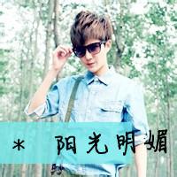 男生头像图片不要文字_WWW.WHOISQQ.COM