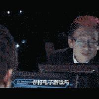 qq空间闪动男生头像图片_WWW.WHOISQQ.COM