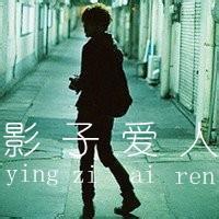 悲伤头像图片 男生_WWW.WHOISQQ.COM