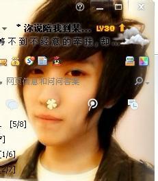 男生三七分头像图片_WWW.WHOISQQ.COM
