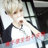 2014悲伤男生头像图片_WWW.WHOISQQ.COM