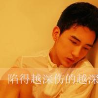 2014悲伤男生头像图片_WWW.WHOISQQ.COM