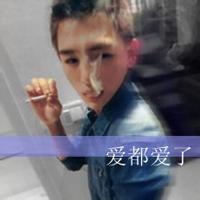 动漫男生文字头像图片_WWW.WHOISQQ.COM