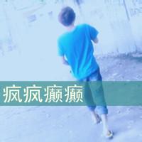 qq头像图片 闪照 男生_WWW.WHOISQQ.COM