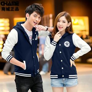 男生棒球服头像图片_WWW.WHOISQQ.COM