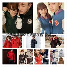 男生棒球服头像图片_WWW.WHOISQQ.COM