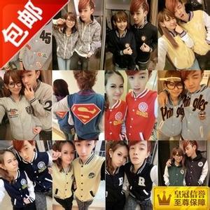 男生棒球服头像图片_WWW.WHOISQQ.COM