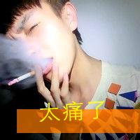 qq头像图片男生剑速网_WWW.WHOISQQ.COM