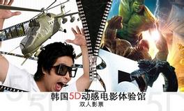 qq头像图片双人影男生_WWW.WHOISQQ.COM