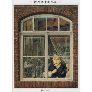 qq头像图片双人影男生_WWW.WHOISQQ.COM