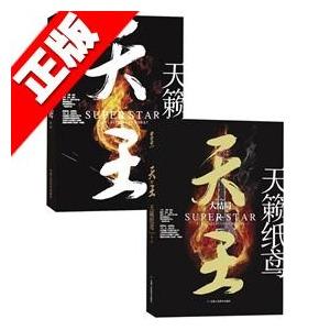 qq头像图片双人影男生_WWW.WHOISQQ.COM