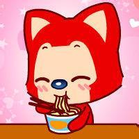 男生献花示爱的qq头像图片_WWW.WHOISQQ.COM