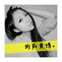 男生头像图片闪图心形_WWW.WHOISQQ.COM