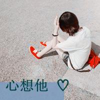 男生头像图片我想你_WWW.WHOISQQ.COM