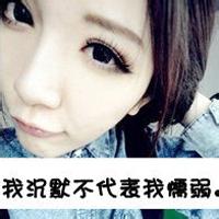 男生帅气动态头像图片_WWW.WHOISQQ.COM