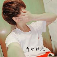 2013qq男生文字头像图片_WWW.WHOISQQ.COM