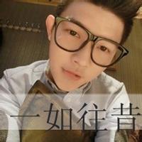 qq男生头像图片爱她 带字_WWW.WHOISQQ.COM