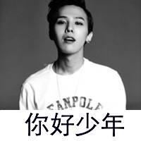 男生头像图片q友乐园 gd_WWW.WHOISQQ.COM