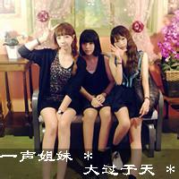 男生和女生闺蜜头像图片_WWW.WHOISQQ.COM