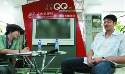 qq头像图片男生名草有主_WWW.WHOISQQ.COM