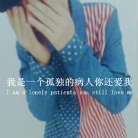 空城旧梦qq男生头像图片_WWW.WHOISQQ.COM