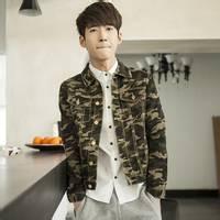 男生头像图片宋松_WWW.WHOISQQ.COM