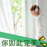 男生带字暖头像图片_WWW.WHOISQQ.COM
