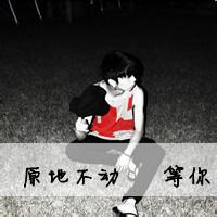 伤感带小字男生头像图片_WWW.WHOISQQ.COM