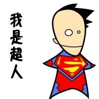 个性简笔男生头像图片_WWW.WHOISQQ.COM