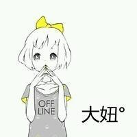 2014qq空间男生头像图片_WWW.WHOISQQ.COM