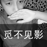 qq头像图片 男生 亚麻得_WWW.WHOISQQ.COM