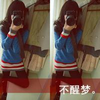 qq男生装萌带子头像图片_WWW.WHOISQQ.COM