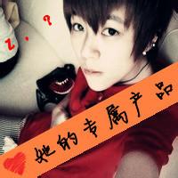 酷拽男生qq头像图片_WWW.WHOISQQ.COM